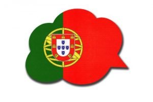 مفردات اللغة البرتغالية