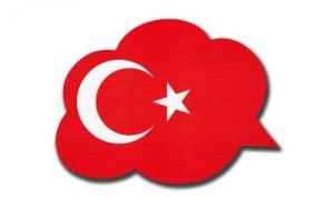 مفردات اللغة التركية