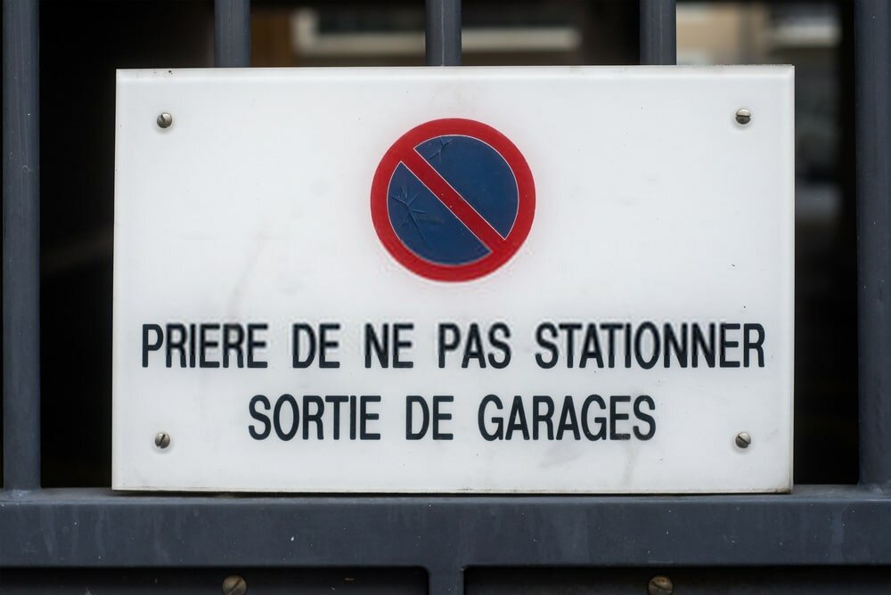 النفى فى اللغة الفرنسية La négation