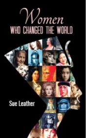 Women Who Changed the World نساء غيرت العالم
